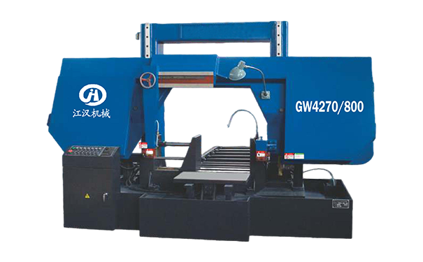 弋阳GW4270/800双柱龙门卧式带锯床